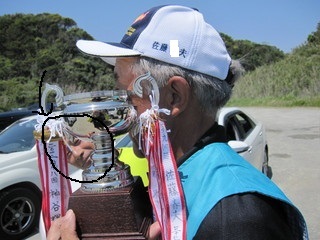 IMG_0275-thumbnail2.jpg